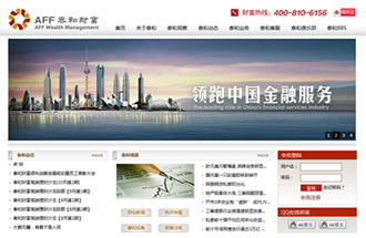 Ͷ�Y��ؔ��˾�W(w��ng)վ