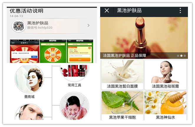 �H�������ИI(y��)΢���_�l(f��)����-�ڳ��o�wƷ