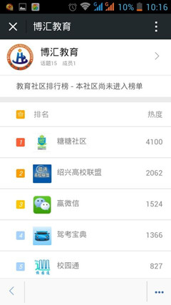 ���R��������̖