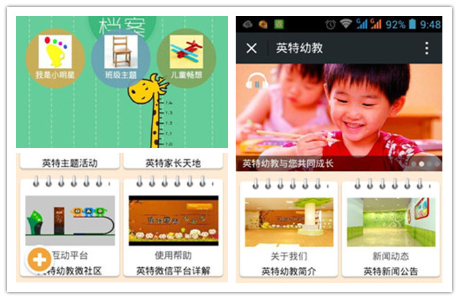 �H�������ИI(y��)΢���_�l(f��)����-�H��Ӣ�؇��H�׃�