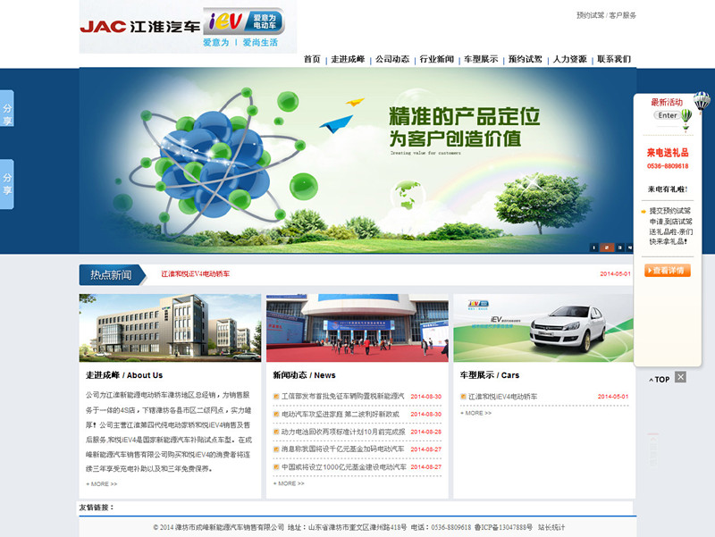 ��I(y��)�W(w��ng)վ���O(sh��)�_�l(f��)����-�H����������Դ늄��I