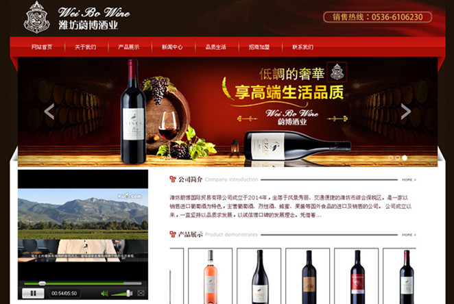 ��I(y��)�W(w��ng)վ���O(sh��)--�H��ε�����H�Q(m��o)�����޹�˾