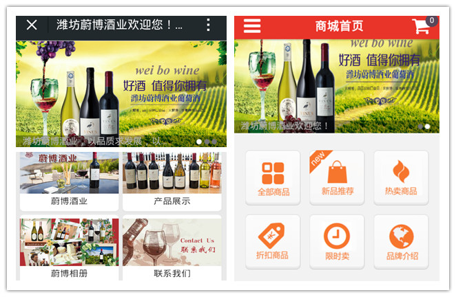 �H�����Ѿ��ИI(y��)΢�Ž��O(sh��)�_�l(f��)����-�H��ε����