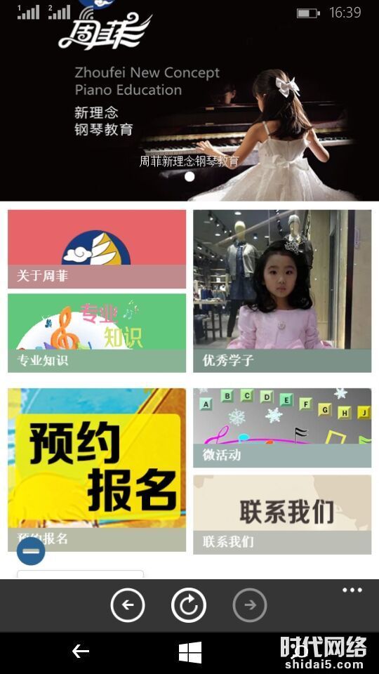 �H����Ӗ(x��n)�ИI(y��)΢��ƽ�_���O(sh��)���������H���ܷ�