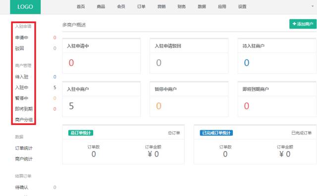 ���¶��̑����vϵ�y(t��ng)��(qi��ng)��(sh��)��������조�̼���