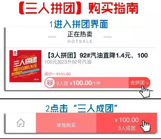 QQ截圖20160927092036 - 副本.png