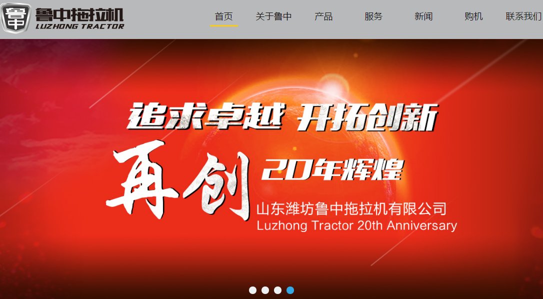 ���������C(j��)���������C(j��)�ИI(y��)�T���W(w��ng)վ