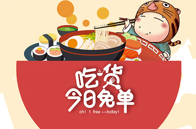 �H�ǹ���΢�Ź���ƽ�_(t��i)�c���²�I(y��)��(qi��ng)��(qi��ng)(li��n)��