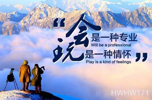 ��(hu��)������b��΢���̳ǡ�����(li��n)�W(w��ng)+�����Ļ���