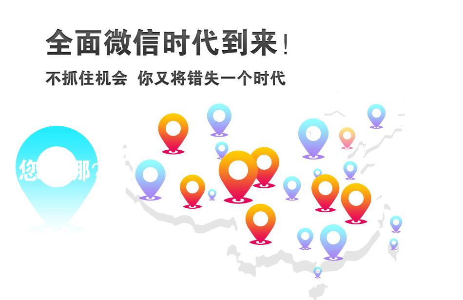 ΢�W(w��ng)վ���O(sh��)